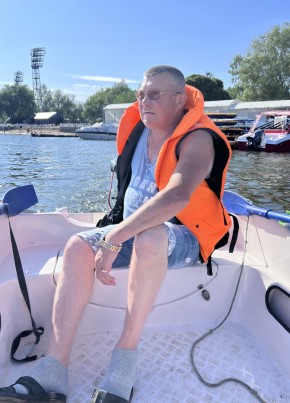 Сергей, 52, Россия, Димитровград
