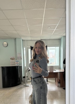 Elena, 43, Russia, Tolyatti