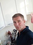 Валерий, 45 лет, Северодвинск