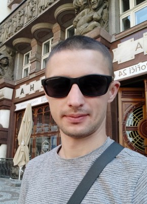 Анатолий, 29, Україна, Кременчук