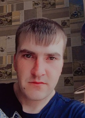 Михаил, 26, Россия, Кабанск