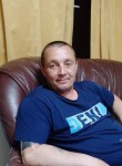 Дмитрий, 44 года, Енергодар