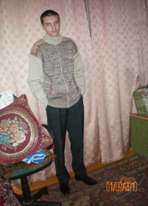 Артур, 31, Россия, Самара