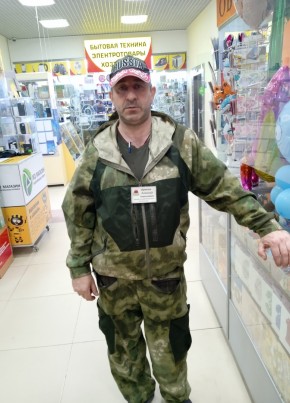 Алексей, 50, Россия, Петрозаводск