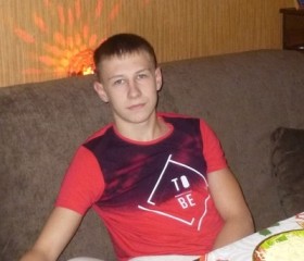 Анатолий, 22 года, Нижний Новгород