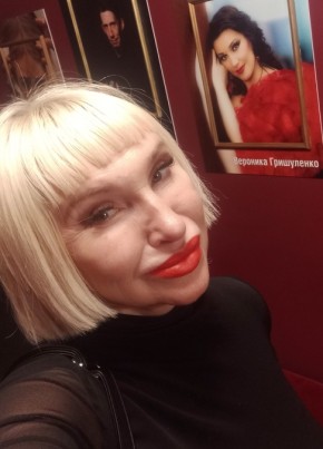 Натали из Новосибирска 51 год