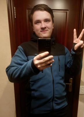 Иван, 21, Россия, Кемерово