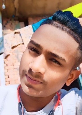 Nitish, 20, India, Bānsdīh