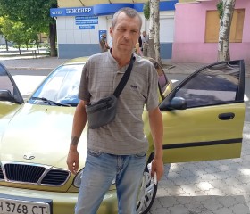 Андрей, 45 лет, Генічеськ