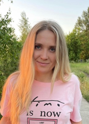 София, 35, Россия, Москва
