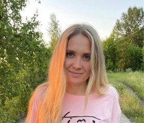 София, 35 лет, Москва