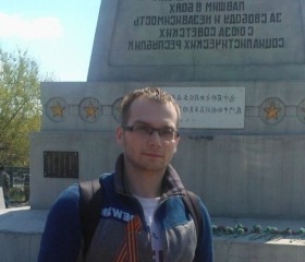 Alex, 39 лет, Южно-Сахалинск