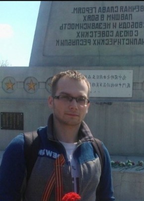 Alex, 39, Russia, Yuzhno-Sakhalinsk