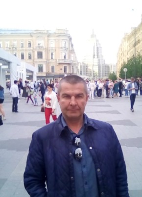 Дмитрий из Красновишерска 51 год