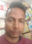 Sajan kumar, 19 лет, Amarpur