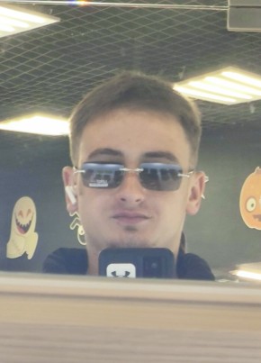 Андрей