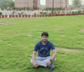 Aman Rajput, 20 лет, Lucknow