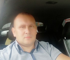 Алексей, 37 лет, Краснослободск