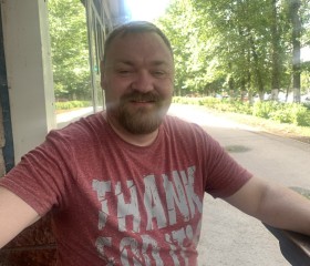 владислав, 45 лет, Уфа