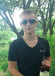 Дмитрий, 27 лет, Находка