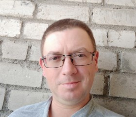 Вячеслав, 43 года, Калининград
