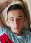Павел, 19 лет, Тамбов