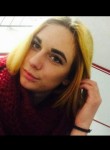 Татьяна, 25 лет, Гусев