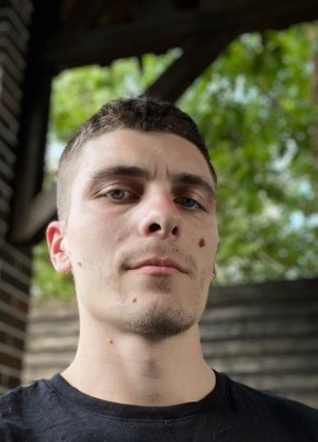 Nevillin, 32, Россия, Ростов-на-Дону