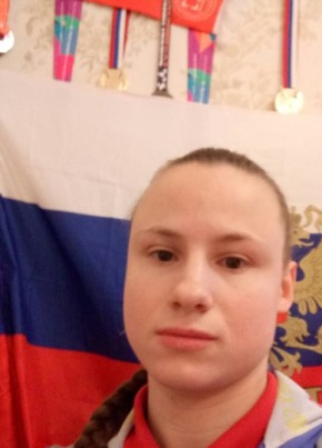 Natalianna, 38, Россия, Эжва