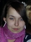 Евгения, 31 год, Новосибирск