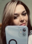 Oxana, 31, Uman