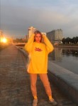 Ева, 22 года, Санкт-Петербург