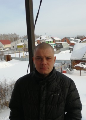 Андрей, 39, Россия, Обь