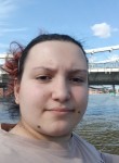 Veronika, 22, Moscow