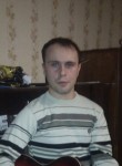 юрий, 32 года, Луганськ