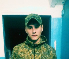 Николай, 27 лет, Евпатория
