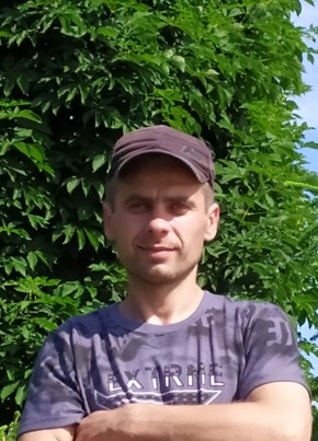 Віталій, 37, Україна, Знам’янка