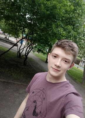 Алексей, 24, Україна, Лисичанськ