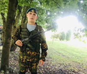 Владимир, 22 года, Бабруйск