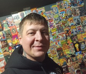 Sergey, 39, Novomoskovsk