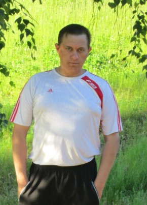 Незнакомец, 39, Россия, Арзамас