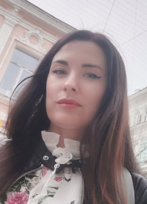 Karina, 44, Russia, Moscow