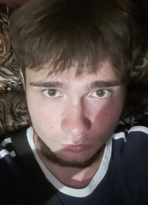 Максим из Уфы 24 года