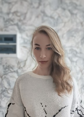 Евгения из Киселевска 38 лет