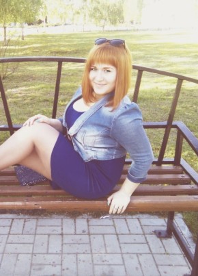 Таня, 29, Россия, Алексеевка
