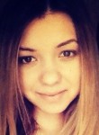 Анастасия, 27 лет, Новочеркасск