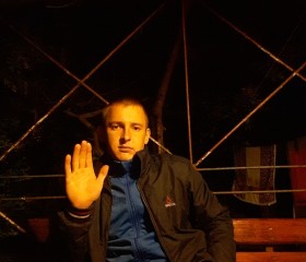 Сергей, 27 лет, Piła