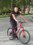 Дмитрий, 44 года, Новосибирск