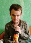 Роман, 25 лет, Челябинск