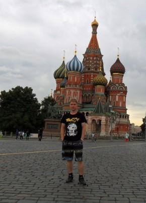 Ростислав, 31, Россия, Новотроицк